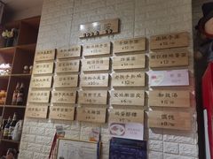 -大嘻咹biangbiang面(历史博物馆店)