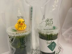 -LINLEE·手打柠檬茶(思北店)