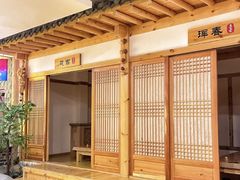 -恒坤北纬42度温泉洗浴(公园路店)