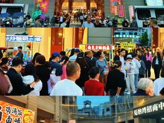 -田园印象·成都土菜院子(华阳店)