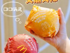-麦当劳(政通路店)