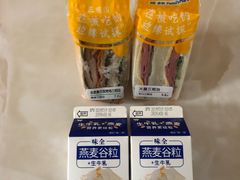 -恒生商业广场(上丰店)