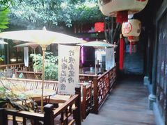 -三只耳火锅(宽窄巷子店)