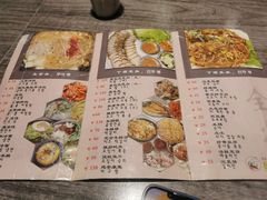 -全州豆芽汤饭
