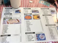 菜单-超琪星·咖啡简餐(川音店)