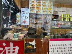 -刘氏方酥锅盔(古城总店)