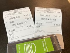 -Shake Shack(西单大悦城店)