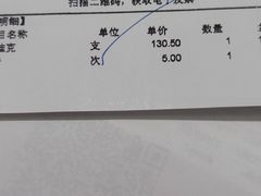 -淞南镇社区卫生服务中心