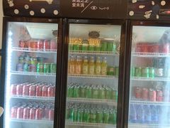 -友达面馆(广州总店)
