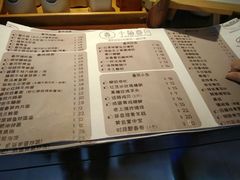 菜单-十面春风·江南面馆(崇宁路店)