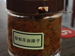 -万红路羊汤烧饼店(将台路店)