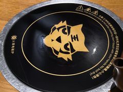 -吃饭皇帝大土家民族菜(正大广场店)