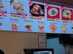 -顺溜·手工刀削面·黑金店(铜锣湾店)