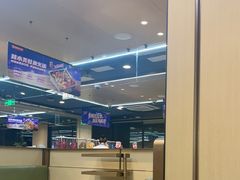 -海底捞火锅(铂澜大象城店)