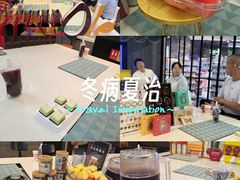 -Olé精品超市(北京合生汇店)