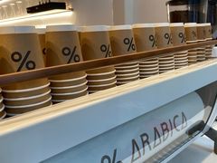 自助调料区-% Arabica阿拉比卡咖啡(武康路店)