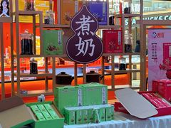 -鹏欣水游城
