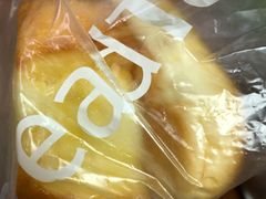 -BreadTalk面包新语·烘焙蛋糕(中心书城店)