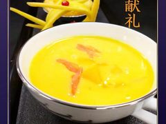 俄罗斯刺辽参-乾茂饭店
