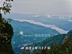 -北京密云天门山风景区