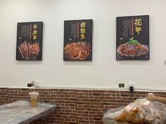 大堂-郑记•不夜城烧烤•龙虾•虾蟹(黄鹤楼店)