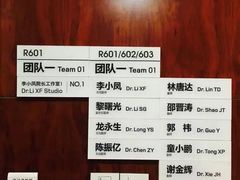 -杭州口腔医院(城西院区)