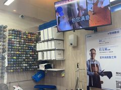 -爱革·奢品·鞋包·衣物·家居(金桥国际商业广场店)