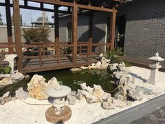 -菊园百果园