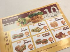 -华莱士·全鸡汉堡(五爱道店)