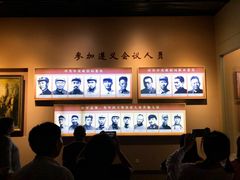 -遵义会议纪念馆