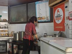 -好吃狗凉糕总店