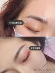 点击看大图 -YIMEI ART半永久纹眉·野生眉