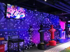 -VS SPORTS PARK运动玩乐园·团建·生日会(合生汇店)