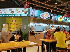 -银记肠粉店(南方医院店)