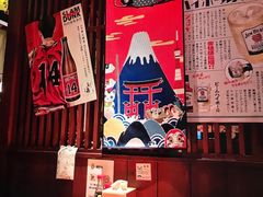 -醉虎传(南锣鼓巷店)