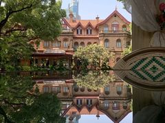 -马勒别墅·中餐厅