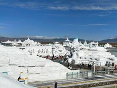 -青海茶卡盐湖文化旅游发展股份有限公司