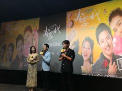 -浙影时代影城·宁波东门银泰店(原宁波时代电影大世界)