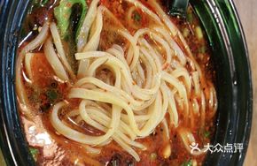 Spicy Sauce Noodles with Clear Soup