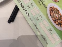 -千灯盛汇·头牌粤菜(致越优城店)