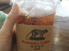 -猫屎咖啡(盐靖高速店)