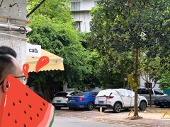 -cab意式gelato冰淇淋