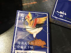 -和府捞面(领展购物广场京通店)