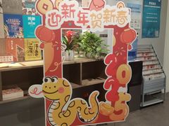 -徐汇艺术馆