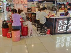 -无名缘米粉(领展购物广场京通店)