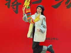 -好友缘酒家(会展中心店)