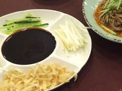 -西安烤鸭店(369烤鸭王店)