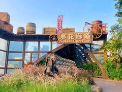 -深圳欢乐谷