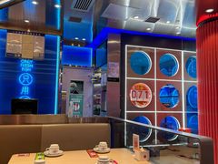 -鱼酷活鱼烤鱼(恒隆广场店)