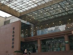 -青岛市图书馆